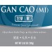 Gan Cao (Mi) - 甘草（蜜)
